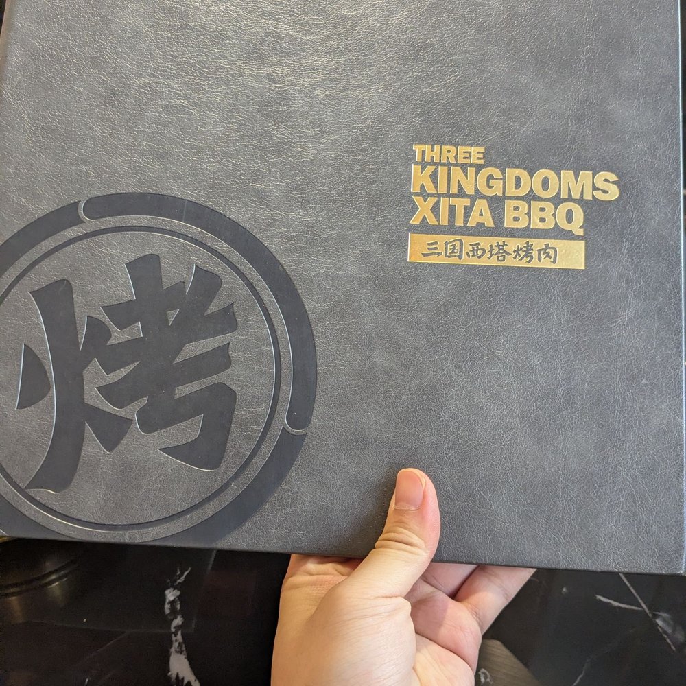 Three Kingdoms Xita BBQ - Menu - Barbeque Near Me - New York, New York Three Kingdoms Xita BBQ - Menu - Barbeque Near Me - New York, New York