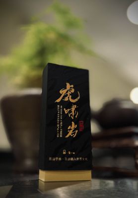 Han 202 Restaurant by null