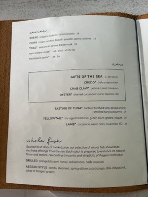 Menu photo 2 Kaia Boston, MA Menu photo 2 Kaia Boston, MA