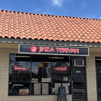 Jinza Teriyaki - Exterior - Japanese Near Me - Pomona, California
