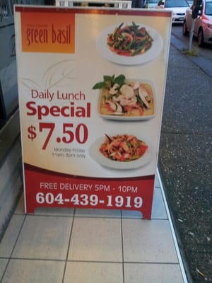 Menu photo 8 Green Basil Thai Restaurant Burnaby, BC