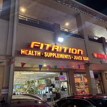 Fitrition - Vitamins & Supplements Near Me - Bayside, New York