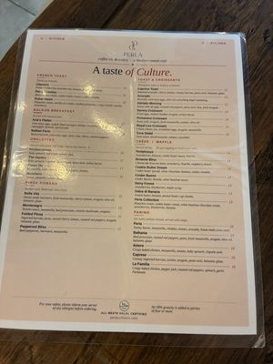 Menu photo 1 Perla Woodbridge Township, NJ Menu photo 1 Perla Woodbridge Township, NJ