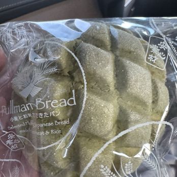 Pullman Bread - Japanese Near Me - Enterprise, Nevada