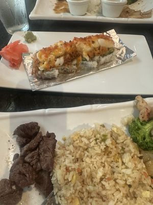 Sky Modern Japanese by null