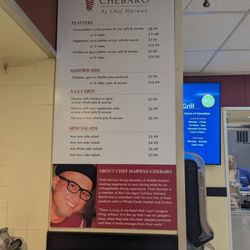 Curry lunch options
