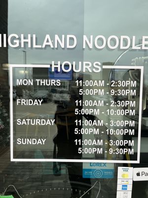 Menu photo 7 Highland Noodles Frisco, TX