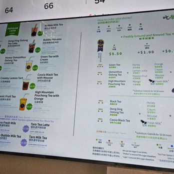 Chicha San Chen - Bubble Tea Near Me - Carrollton, Texas