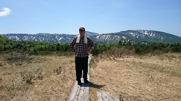 Hakkōda Mountains by null
