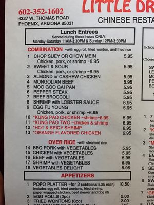 Menu photo 6 Little Dragon Chinese Restaurant Phoenix, AZ Menu photo 6 Little Dragon Chinese Restaurant Phoenix, AZ