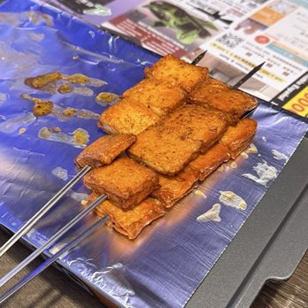 M Bar BBQ - Tofu fish skewers - Bars Near Me - Arcadia, California