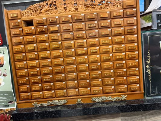 Xing Fu Tang by null