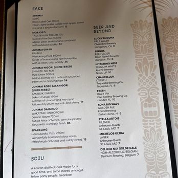 AquaSan - Menu - Pan Asian Near Me - Juno Beach, Florida AquaSan - Menu - Pan Asian Near Me - Juno Beach, Florida