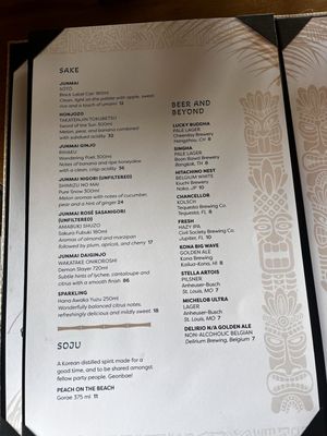Menu photo 1 AquaSan Juno Beach, FL Menu photo 1 AquaSan Juno Beach, FL