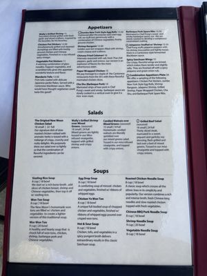 Menu photo 7 New Moon Restaurants Montrose, CA