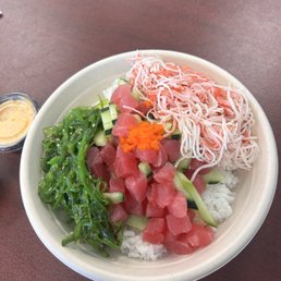 Seaweed Salad