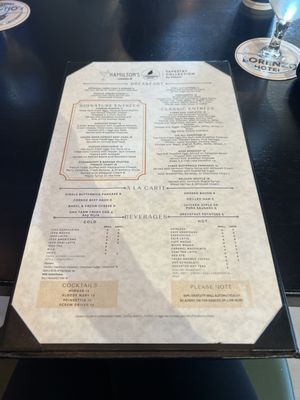 Menu photo 2 Hamilton's Restaurant & Cocktail Lounge Dallas, TX Menu photo 2 Hamilton's Restaurant & Cocktail Lounge Dallas, TX