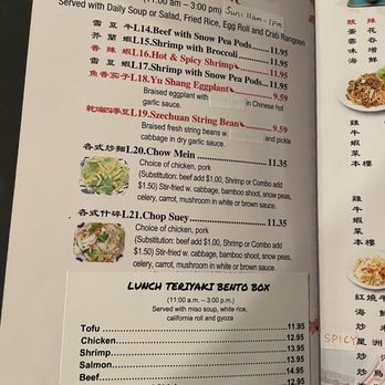 Tokyo Dragon - Menu - Sushi Bars Near Me - Fort Wayne, Indiana