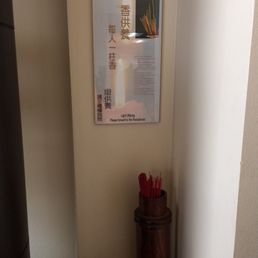 Incense stick offering