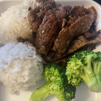 Aunties Cafe - Teriyaki Beef Bowl - Breakfast & Brunch Near Me - Gardena, California Aunties Cafe - Teriyaki Beef Bowl - Breakfast & Brunch Near Me - Gardena, California