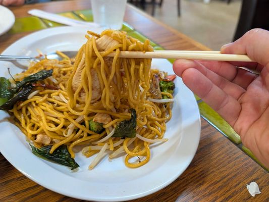 NANA THAI | STREET FOOD by null