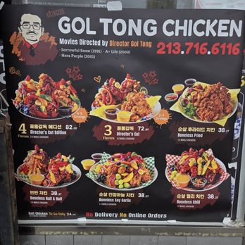 Gol Tong Chicken - Chicken Wings Near Me - Los Angeles, California