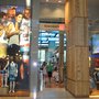 Quiksilver