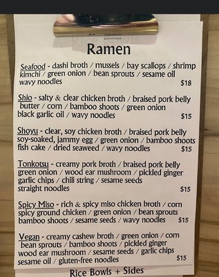 Kato Ramen Toledo by null