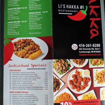 Li's Hakka No 1 Restaurant - Takeout menu: items 200 through 219 - February 2021 - Indian Near Me - Scarborough, Ontario Li's Hakka No 1 Restaurant - Takeout menu: items 200 through 219 - February 2021 - Indian Near Me - Scarborough, Ontario