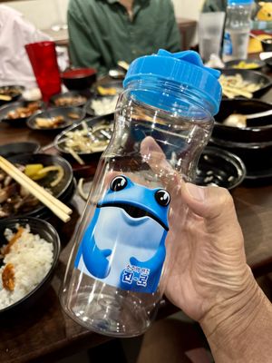 GOGIYA Korean BBQ Restaurant (고기야) by null