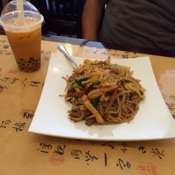 Spice C - 3 Treasure Stir Fry and Thai bubble tea. This meal is delicious, but the portion is small. - Chinese Near Me - Philadelphia, Pennsylvania Spice C - 3 Treasure Stir Fry and Thai bubble tea. This meal is delicious, but the portion is small. - Chinese Near Me - Philadelphia, Pennsylvania