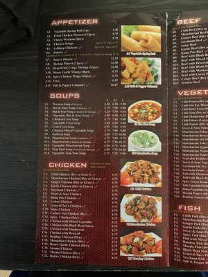 Menu photo 5 Hakka Passion Ajax, ON