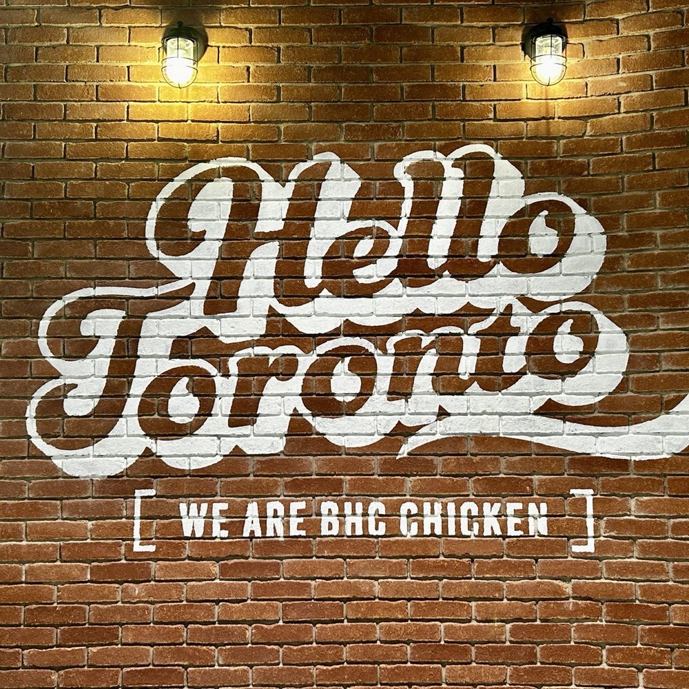BHC Chicken Toronto - Chicken Wings Near Me - Toronto, Ontario BHC Chicken Toronto - Chicken Wings Near Me - Toronto, Ontario