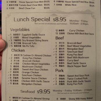 China Garden - menu page 4 - Chinese Near Me - Monterey, California