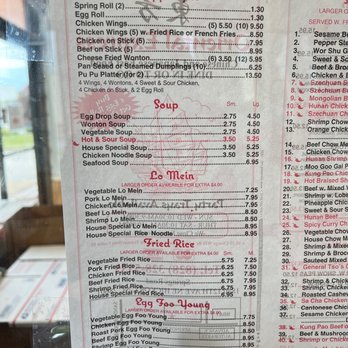 Oriental Express Restaurant - the menu of the restaurant - Chinese Near Me - Hickory, North Carolina