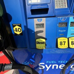 Exxon - Realized after pumping, Diesel price on sign and pump were different (sign:$3.639 vs. pump $3.759).