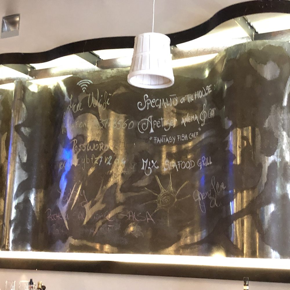 Anema & Cor - Italian Near Me - Rome, RM