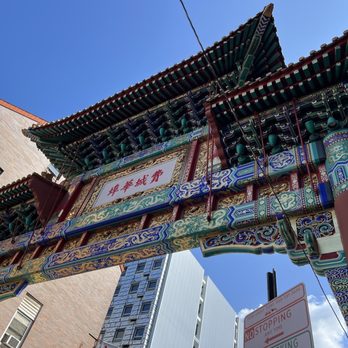 Chinatown - Landmarks & Historical Buildings Near Me Chinatown - Landmarks & Historical Buildings Near Me