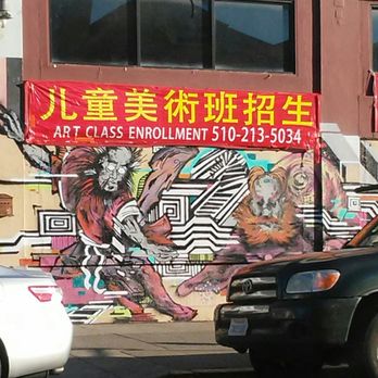 Oakland Chinatown - Local Flavor Near Me - Oakland, California Oakland Chinatown - Local Flavor Near Me - Oakland, California