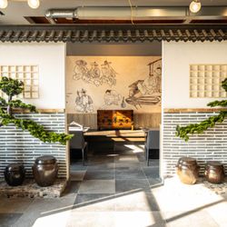 Samwon Garden