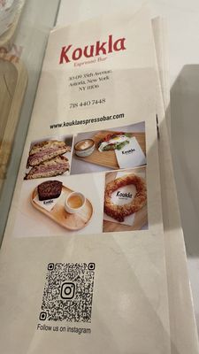 KOUKLA ESPRESSO BAR by null