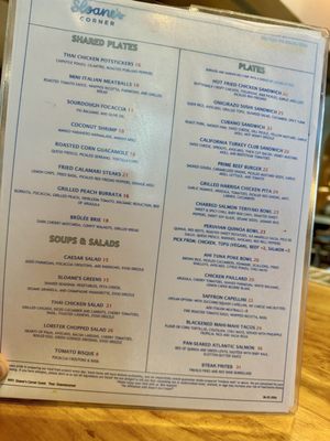Menu photo 2 Sloane's Corner Dallas, TX Menu photo 2 Sloane's Corner Dallas, TX