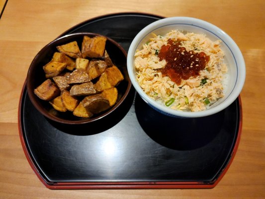 Hokkaido Ramen Santouka University Village by null