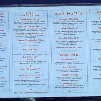 4 Heroes Grill - Menu part 1 - Greek Near Me - Rocklin, California