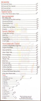 Menu photo 2 African Food Palace Chicago, IL Menu photo 2 African Food Palace Chicago, IL