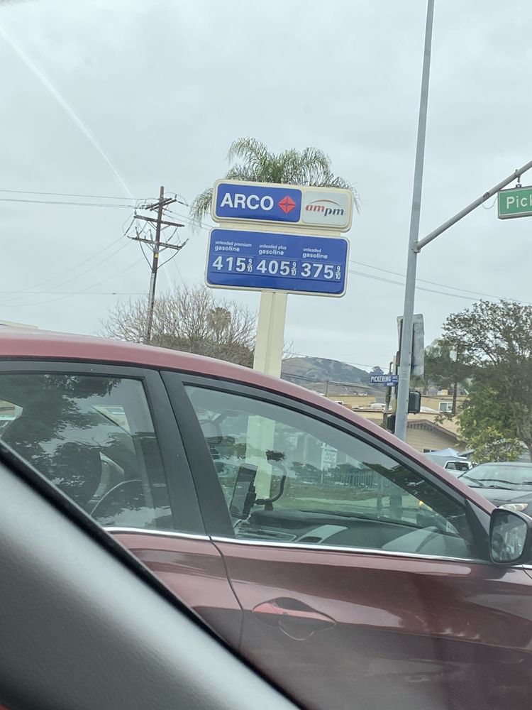 ARCO Updated August 2024 12525 Hadley St, Whittier, California