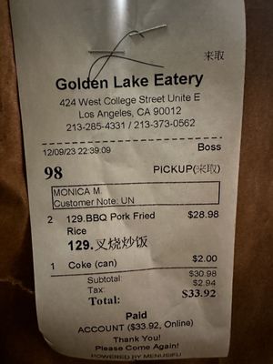 Golden Lake Eatery by null