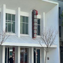 Laemmle Monica Film Center - Exterior