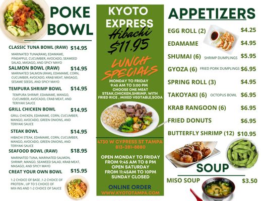 Menu photo 3 Kyoto Express Tampa Bay, FL