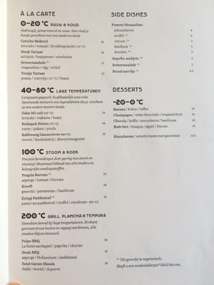 Menu photo 3 Restaurant C Amsterdam, NH Menu photo 3 Restaurant C Amsterdam, NH